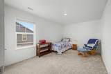 1793 Vantage Parkway - Photo 26