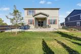 1793 Vantage Parkway - Photo 44
