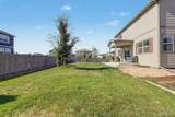 1793 Vantage Parkway - Photo 46