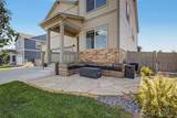 1793 Vantage Parkway - Photo 7