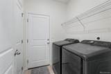 214 Zachary Street - Photo 13
