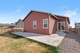 214 Zachary Street - Photo 16