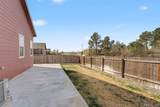 214 Zachary Street - Photo 18