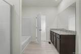 214 Zachary Street - Photo 9