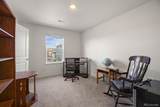 4875 Cattle Cross Trail - Photo 27