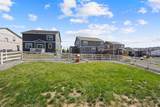 4875 Cattle Cross Trail - Photo 35