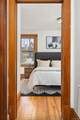 1344 Marion Street - Photo 15
