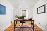 1344 Marion Street - Photo 18