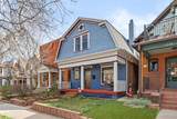 1344 Marion Street - Photo 27