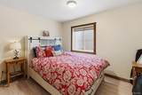 200 Sun Ridge Court - Photo 39
