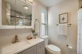 709 27th Street - Photo 17