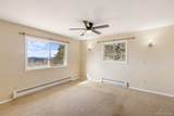 1874 Vagabond Creek Drive - Photo 16