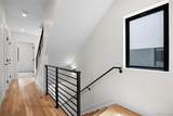 1747 Lowell Boulevard - Photo 13