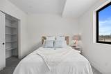 1747 Lowell Boulevard - Photo 14