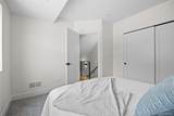 1747 Lowell Boulevard - Photo 15