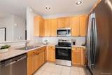 8465 Holland Way - Photo 6
