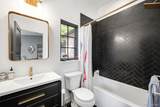 1055 Cove Way - Photo 37