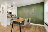 1201 Galapago Street - Photo 7