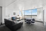 1155 Ash Street - Photo 23