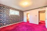790 Ursula Street - Photo 15