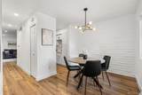1060 Parker Road - Photo 1