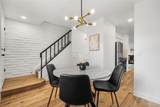 1060 Parker Road - Photo 3