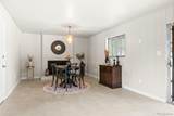 442 Titan Court - Photo 4