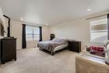 46557 Sunrise Court - Photo 15