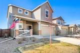 46557 Sunrise Court - Photo 3