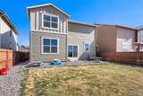 46557 Sunrise Court - Photo 27