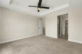 1976 Holly Street - Photo 16