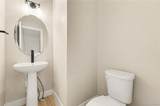 1976 Holly Street - Photo 24