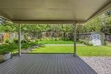 2195 Crabtree Drive - Photo 17