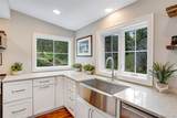 232 Fox Creek Road - Photo 18