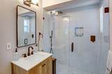232 Fox Creek Road - Photo 20