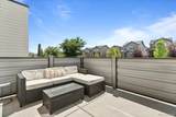4774 Kittredge Street - Photo 4