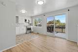 3241 Billings Street - Photo 8