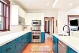 1557 Fillmore Street - Photo 11