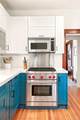 1557 Fillmore Street - Photo 12