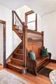1557 Fillmore Street - Photo 4