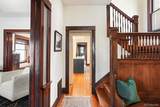 1557 Fillmore Street - Photo 5