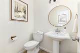 2483 Houstoun Waring Circle - Photo 17
