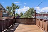 3639 Eliot Street - Photo 23