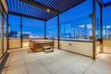 1665 Central - Photo 18