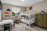 8183 Eagleview Drive - Photo 21