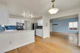 13016 Cross Drive - Photo 12