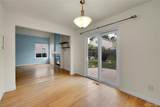 13016 Cross Drive - Photo 13