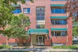 85 Grant Street - Photo 13