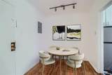 85 Grant Street - Photo 4