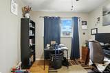 1239 Martin Drive - Photo 15